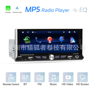 ���V6.9��MP5 �����o������carplay������܇MP4��܇Ӱ��