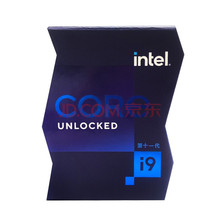 适用于英特尔 Intel i9-11900K 8核16线程 盒装CPU处理器