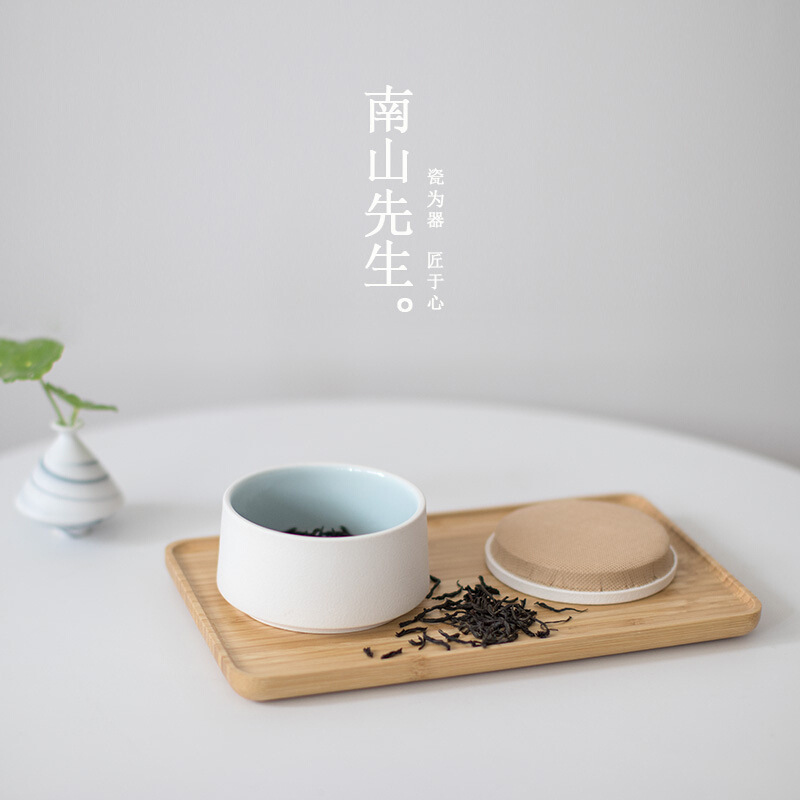 Zen-style tea canister, exquisite household portable small tea canister, airtight canister, travel moisture-proof tea storage