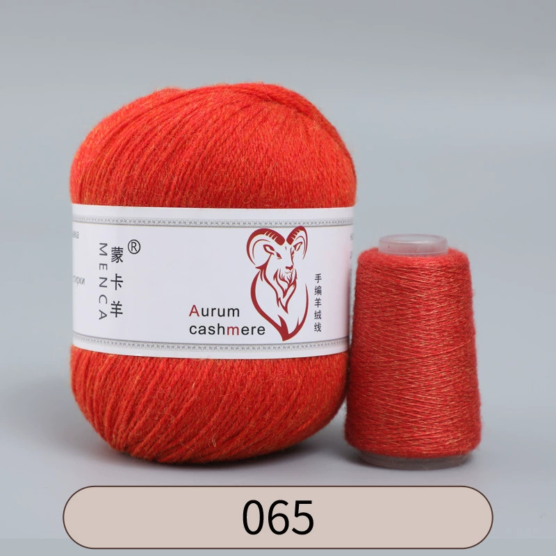 Пряжа со смесью кашемира (Aurum cashmere), для ручного вязания, клубок 50 г, мягкая тонкая