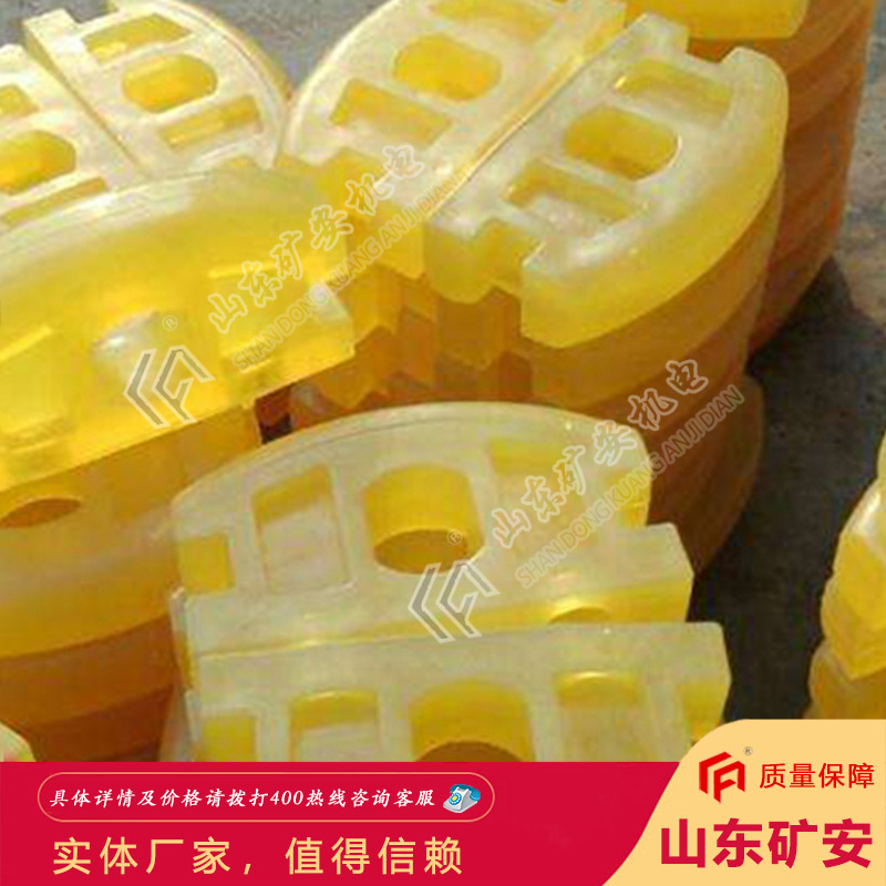 全国可卖聚氨酯碰头 缓冲效果好使用方便聚氨酯碰头