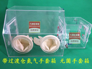 ������ЙC�����o�������� �o�������䎧�^�ɂ} �o����������_Ʊ