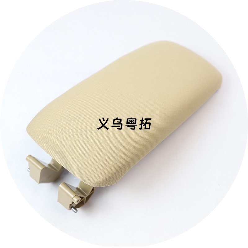 8P0864245P is suitable for 04-13 Audi A3 8P S3 central armrest box cover and glove box