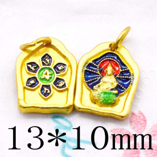 �Ͻ���͟��{�������ԾG��ĸ�����S����diy���������ķ�Ʒ���