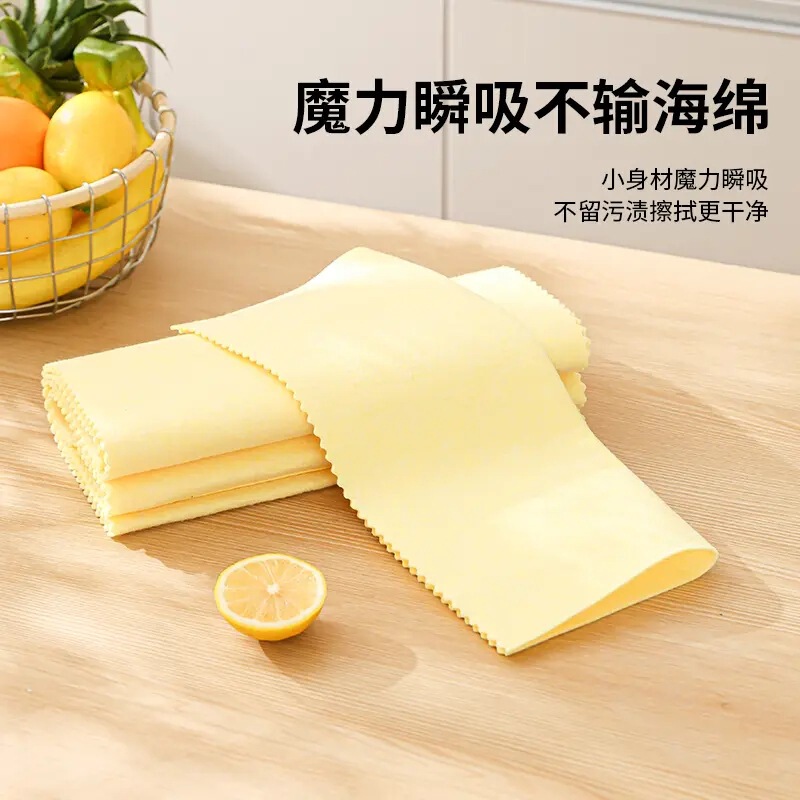 家庭用キッチン用の厚みのある新しい油吸収性と水吸収性の食器洗いたわし、油がこびりつきにくく糸くずの出ないヘチマの布|undefined