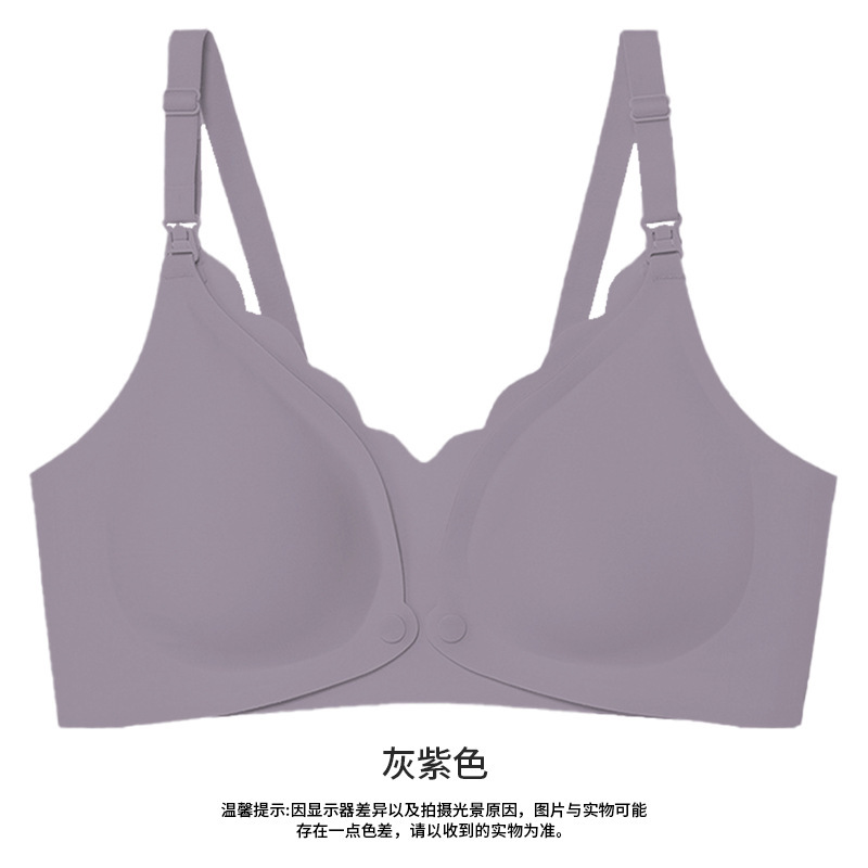 그레이 퍼플