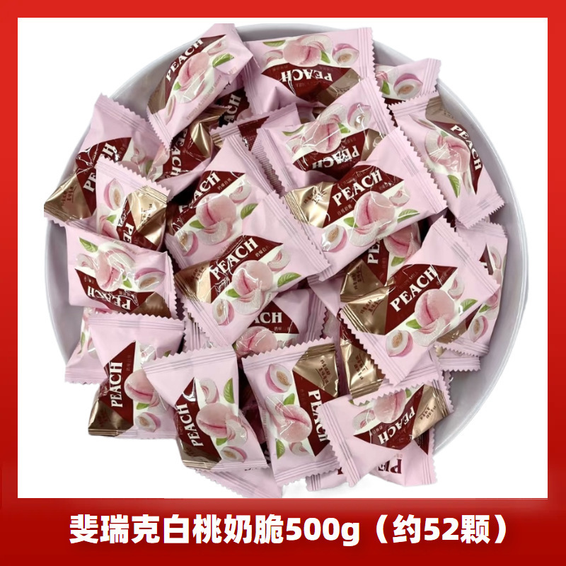 ウェディングキャンディーバルクコンビネーション完成品お土産チョコレートキャンディー高級ギフトバッグハードキャンディー卸売|undefined
