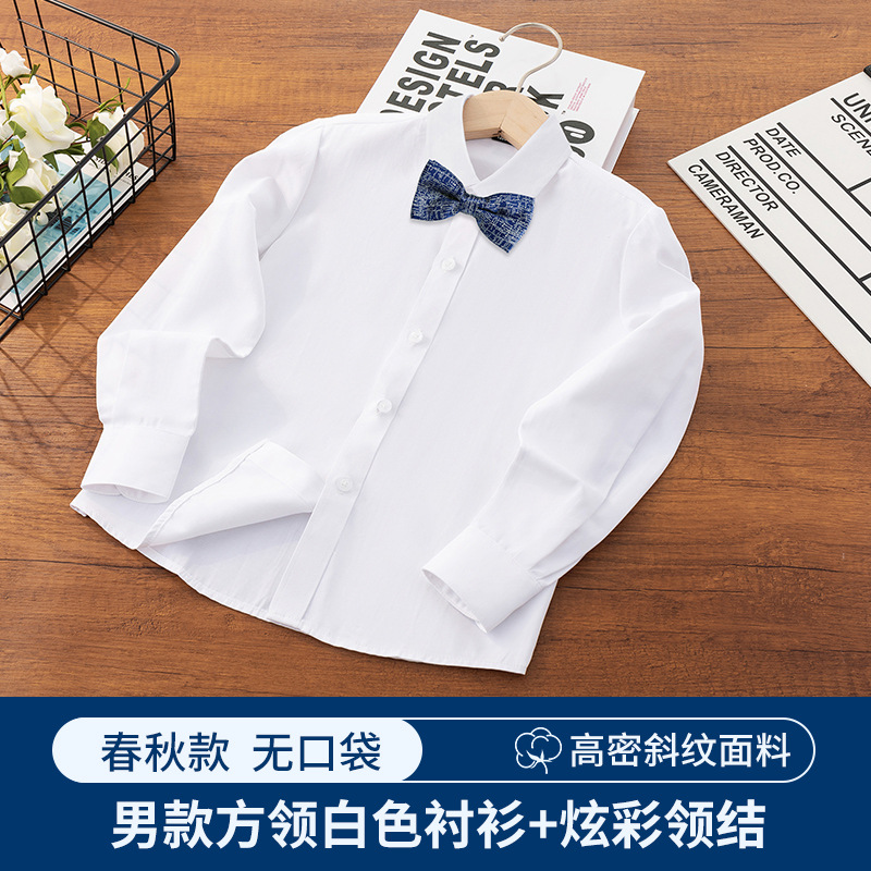 Camisa blanca para niños Camisa de manga larga de primavera y otoño para niños