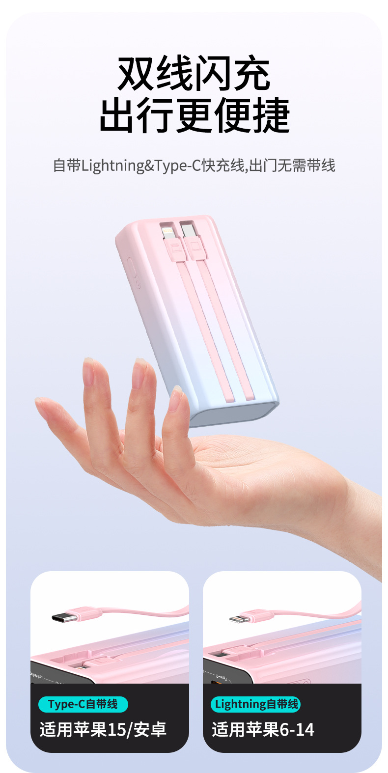 Superblitzschnelles Schnellladepaket 2-Zellen 21700 mobile Powerbank-Set, kabelgebundenes Powerbank-Gehäuseset Batteriebox mit PD.