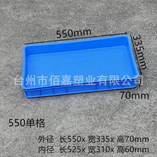 �L���μӺ����Ϸָ����D��54��72����𹤾߷�������ռ{�������