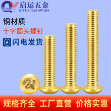 �~ʮ�ֈA�^�ݽz�~ʮ�ֱP�^�C������S�~���|�C�z��˨M2M3M4M5M6M8