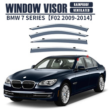 适用于宝马7系长轴晴雨挡雨板雨眉BMW 7 Series Window visor