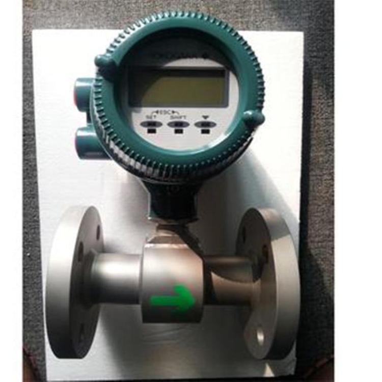 Yokogawa AXF032G electromagnetic flowmeter