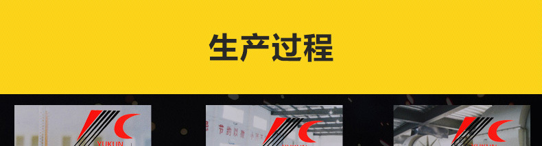 A 棕刚玉Brown aluminum oxide WA 白刚玉White aluminum oxidePA 铬刚玉 Pink aluminum oxide SA 单晶刚玉 Monocrystalline fused aluminaMA 微晶刚玉 microcrystalline fused alumina A/WA 棕白混合磨料Mixture of A and WAGC绿碳化硅 Green silicon carbide C 黑碳化硅 Black silicon carbide ZA 锆刚玉 Fused zirconia alumina直径60mm80mm100mm125mm150mm175mm180mm200mm250mm300mm350mm400mm500mm600mm750mm900mm1寸2寸3寸4寸5寸6寸7寸8寸9寸10寸12寸14寸16寸18寸20寸24寸26寸28寸 硬度JKLMNPQRST 厚度：3.2mm6.4mm10mm13mm16mm20mm25mm32mm40mm50mm65mm75mm100mm125mm150mm200mm 孔径：12.7mm16mm20mm25mm32mm31.75mm50mm75mm127mm150.4mm203mm305mm粒度：16# 24# 46# 60# 80# 100# 120# 150# 180# 220# 320# 400# 600# 800# 1000# 砂轮 磨砂轮 磨刀器砂轮 磨刀砂轮 合金砂轮 磨床砂轮抛光小打磨氧化铝平面磨床台式立式悬挂式砂轮机钨钢砂轮片定制磨边机磨刀轮研磨大大气孔磨盘青铜 沙轮 磨料磨具 vitrified grinding wheel 菱苦土砂轮 氧化镁MG 355X275X130MM 300X220X130MM 200X110X32MM 450X380X170MM 250X125X32MM杯型 磨刀机砂轮 Magnesia Grinding Wheel 树脂筒形砂轮Resin Bounded Cylinderical Grinding Wheels筒形砂轮（形状代号2）Cylinder Wheels (Shape Code 2)450X150X380MM 300X100X250MM 水磨磨刀机砂轮