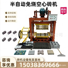 ��������4-40�ͻ������ƴu�C���a������Һ����С�Ϳ�������u�C