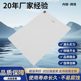 滤布;滤袋;滤芯