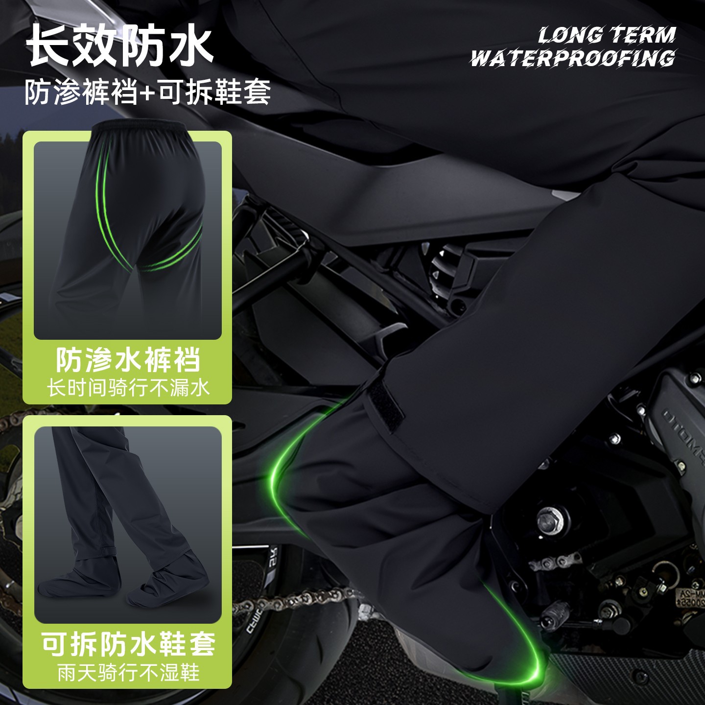 Traje de Lluvia Impermeable para Motocicleta de Tela Oxford y PVC para Repartidores image 5