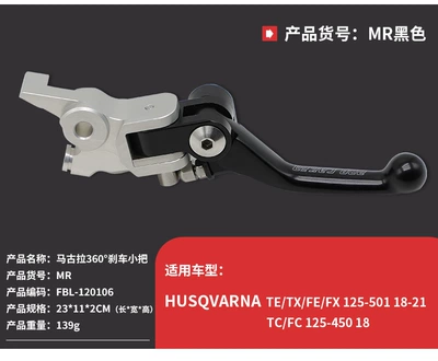 Magula 360 ° clutch Motorcycle Safety Supplies - magula-360-brake-small-brake-with-mr-black-fbl-120106