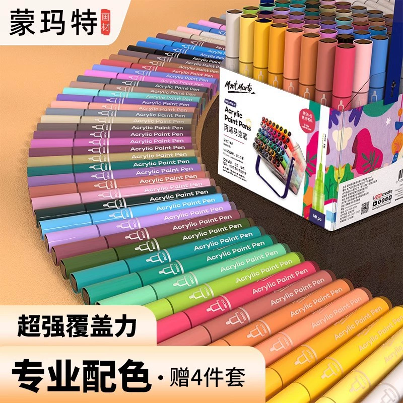 蒙玛特 Акрил, маркер, пигментная сумка- shopper, кошелек, набор, 36 цветов, ручная роспись