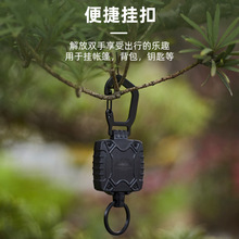 创意户外登山钥匙扣 黑色高弹力钢丝伸缩磁吸易拉挂绳防丢登山扣