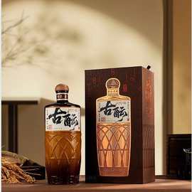 古酝酱香白酒53度固态发酵纯粮酿坤沙酒茅台镇礼盒小批量定制勾调