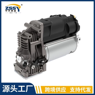 0025427619 1663200104 A1663200104空气压缩打气泵适用奔驰W221