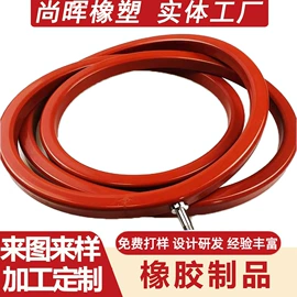 工业橡胶;橡胶密封圈;聚氨酯橡胶