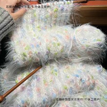 С�ֹ�diy��ů���������ֻ쾀��������diy�ֹ����Ԫ�����ϰ���