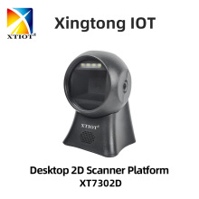 XT7302D 2DScan code platform���S�a�ߴa�� �ߴaƽ̨ ���y�ߴa��