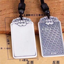 ǧ�~̩�yƽ���o���Ƶ������s�͹��L��F������ʿ���o��������