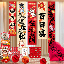 �R��������첼�l�����ð��������յ��߱����������bxʽ��Ů��