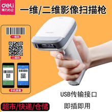 ����14952/14952W�o���ߴa���������yһ�S���S�a���蘌���P�c