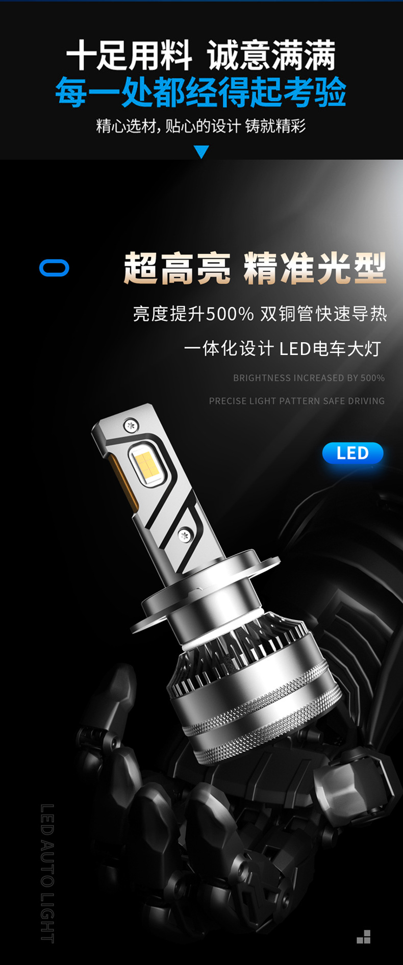 详情页_09.jpg