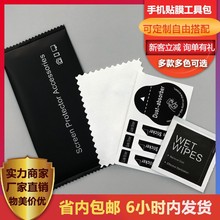 �S��ֱ���֙C�NĤ���߰������׾ƾ��� �֙C���m�N �֙C�坍���߰�