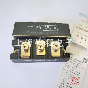 MTC135-30-216F3B MTC135-36-216F3B����̨��TECHSEM�ɿع辧�l��