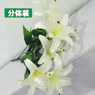 七头大把百合 仿真百合花盆栽花卉 仿真花批发婚庆仿真花