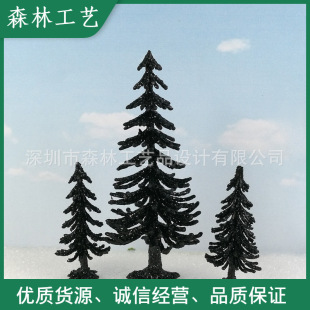 ����[�O�b�  DIY����Ʒ �f�}�����  �}�Q�� ���[ģ�͘�-10