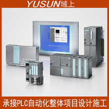 PLC���׿��ƙ������ �Ԅӻ��Ŀ�OӋʩ�� ׃�l����ϵ�y ���ܿ���