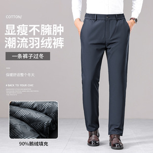 90�Z�q��qѝ���eѝֱͲ��ʿ�⴩�����Ӻ�ů�����ɾo���\���Lѝ