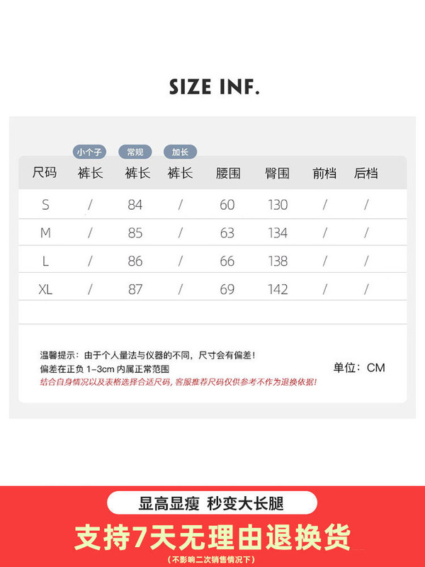 藏青色木耳边阔腿裤女夏季2025新款高腰宽松休闲速干小个子直筒裤|undefined