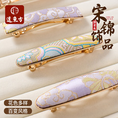 创意弹簧夹宋锦饰品手工diy制作材料趣味活动暖场沙龙亲子手作