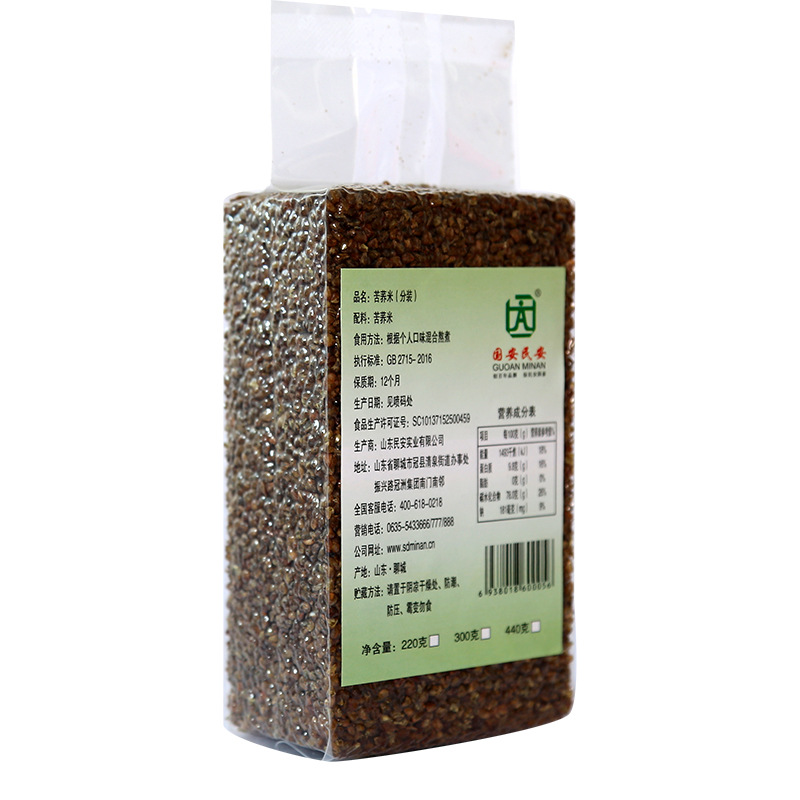 �������»������������������ڿ�����������հ�װ���ʹ�����ʳ