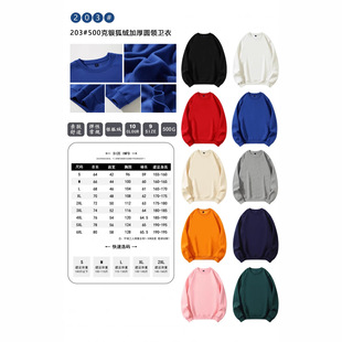 500���y���q�Ӻ�A�I�l��Ůͬ�ů���m��ɫ�ٴ��ӡ��logo