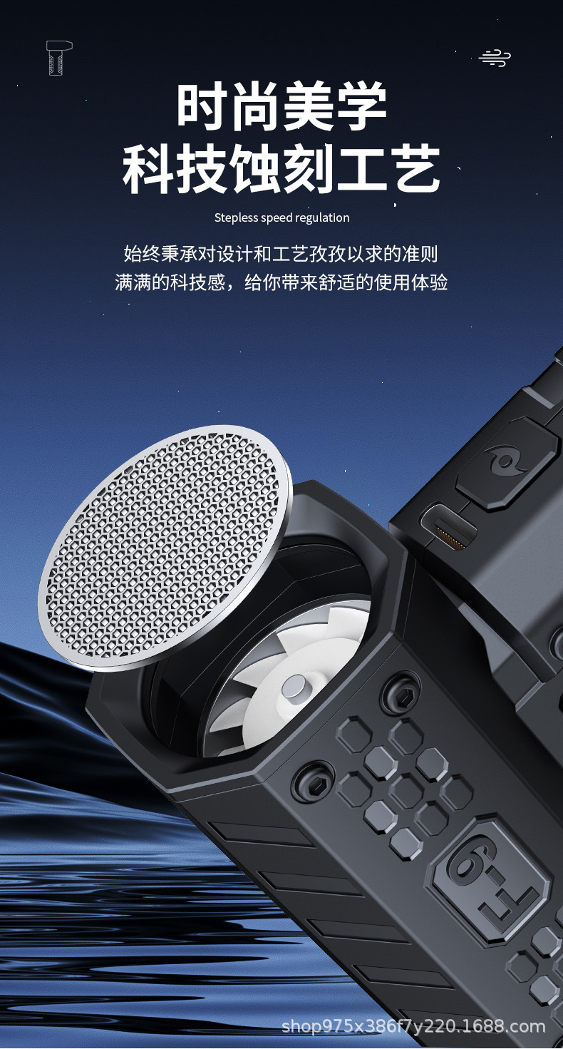F9涡轮风扇_07.jpg