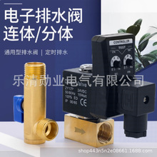 �����ˮ�y�~4�ֿՉ��C����޶��r��ˮ늄��_�P220Vֱ��ʽ