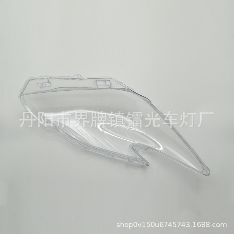 Applicable to 2010-2012 Toyota Prius Prius front headlight cover transparent PC cover headlight mask