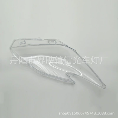 Applicable to 2010-2012 Toyota Fara qapaqları