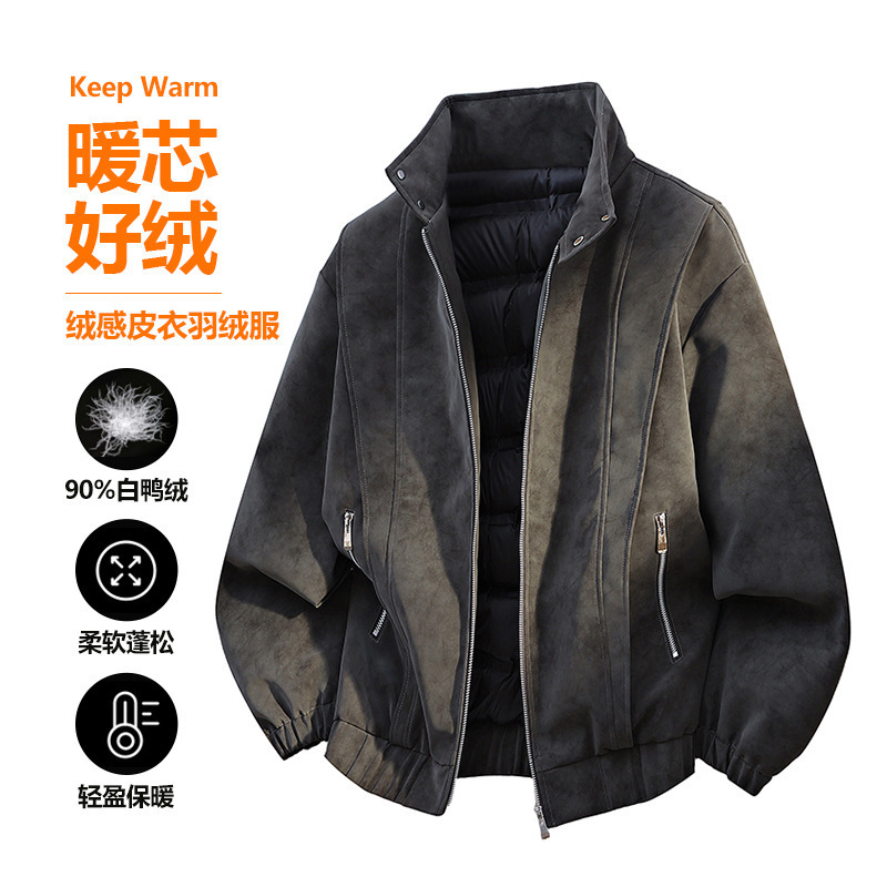 New National Standard 90 White Duck down Jacket Men's Winter New Suede Old Money Style Accessible Luxury High Quality Pu Leather Jacket New National Standard 90 White Duck down Jacket Men's Winter New Suede Old Money Style Accessible Luxury High Quality Pu Leather Jacket