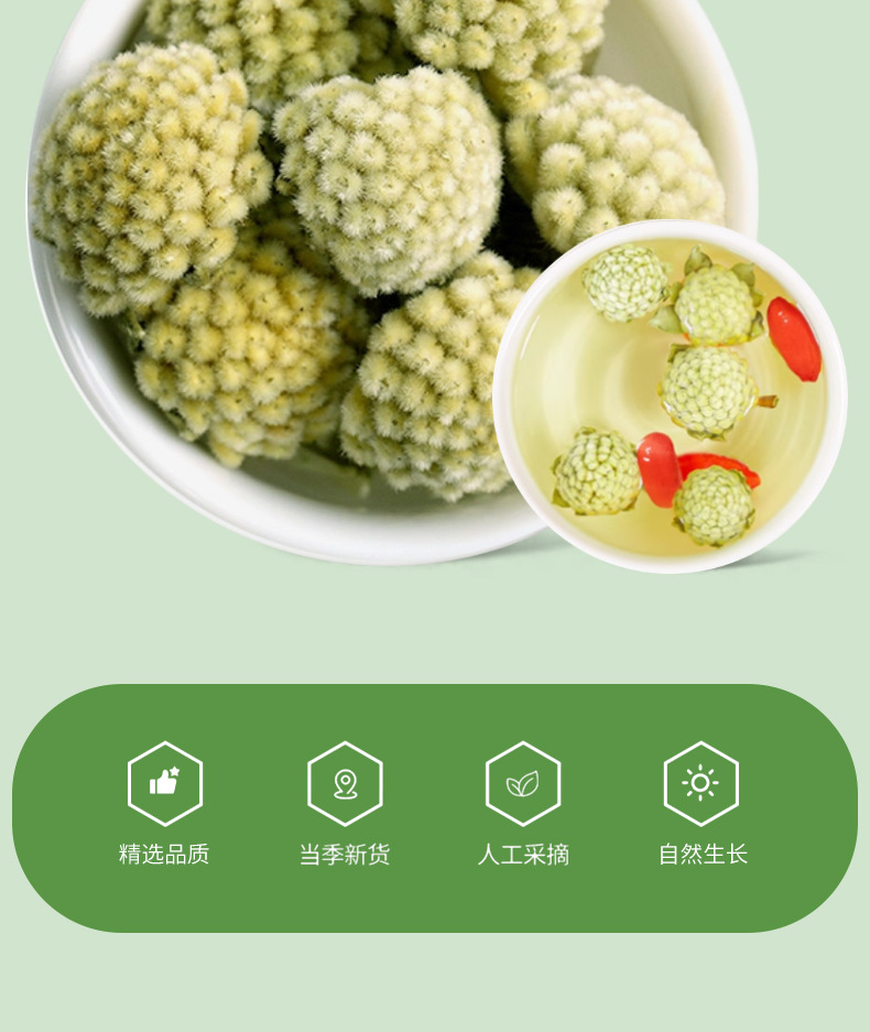 Green Radish Flower Tea 500g Tibetan Lüluo Hua Dried Herbal Buds for Daily Infusion key features