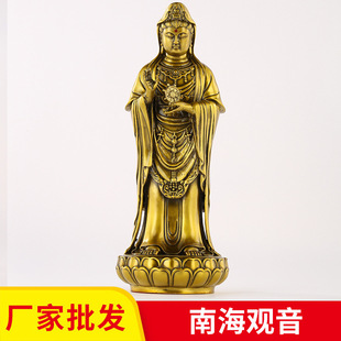 �S�����l�S�~�����^��վ���Ϻ��^����������ˇƷ�[���ҾӔ[�O�Y
